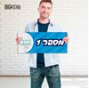 תמונה של סט 10 מיני כרזות עם לוגו חברה