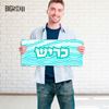 תמונה של מבחר מיני כרזות